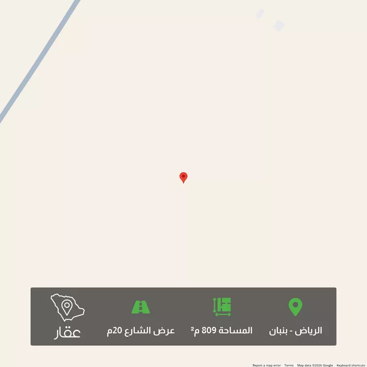 Land for Sale in Riyadh Banban