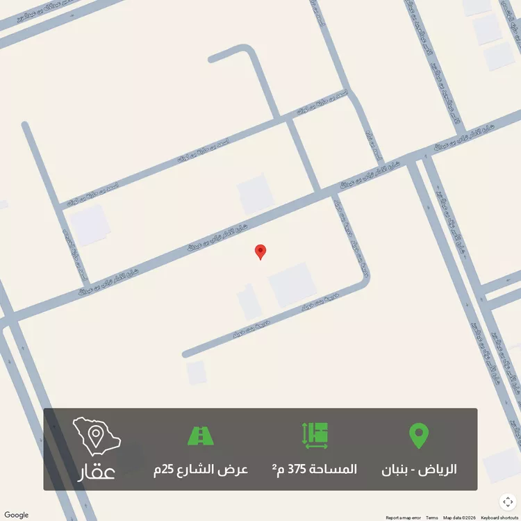 Land for Sale in Riyadh Banban
