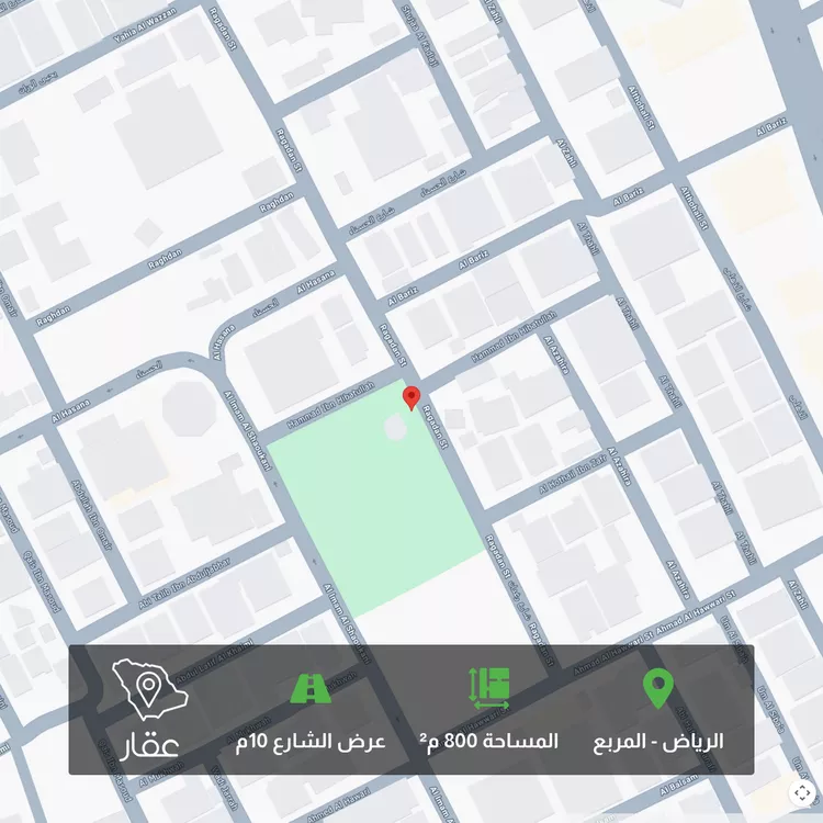 أرض للبيع في حي المربع, مدينة الرياض, منطقة الرياض
