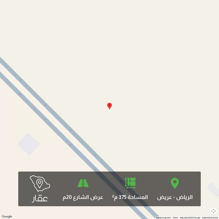 Land for Sale in Riyadh Uraidh