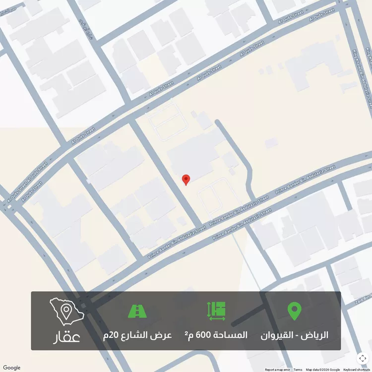 أرض للبيع في الجبيلة ، الدرعية