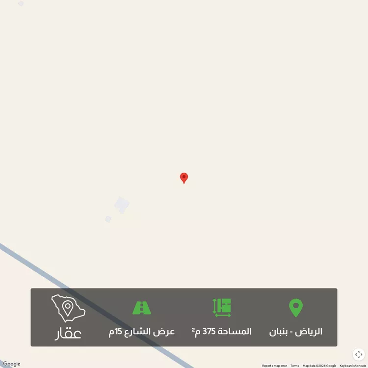 أرض للبيع في شارع جبل الخرب , حي الخير, مدينة الرياض, منطقة الرياض