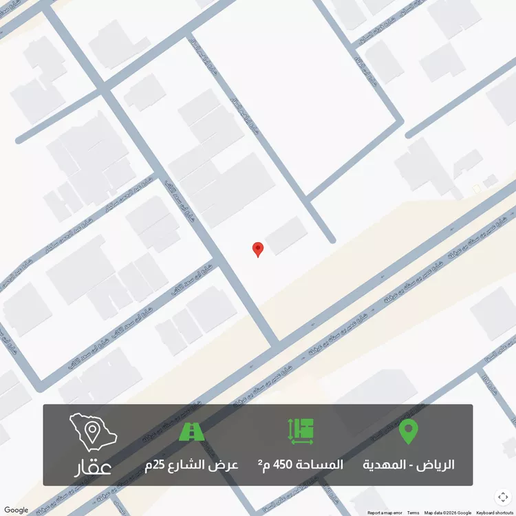 Land for Sale in Riyadh Al Mahdiyah