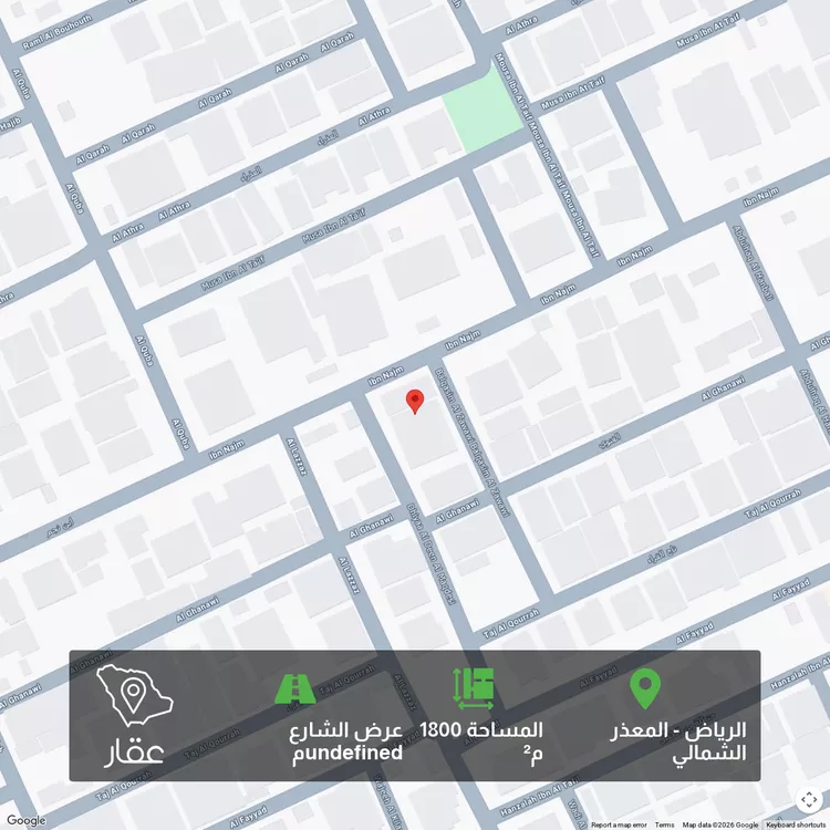 Land for Sale in Riyadh Al Mathar Ash Shamali
