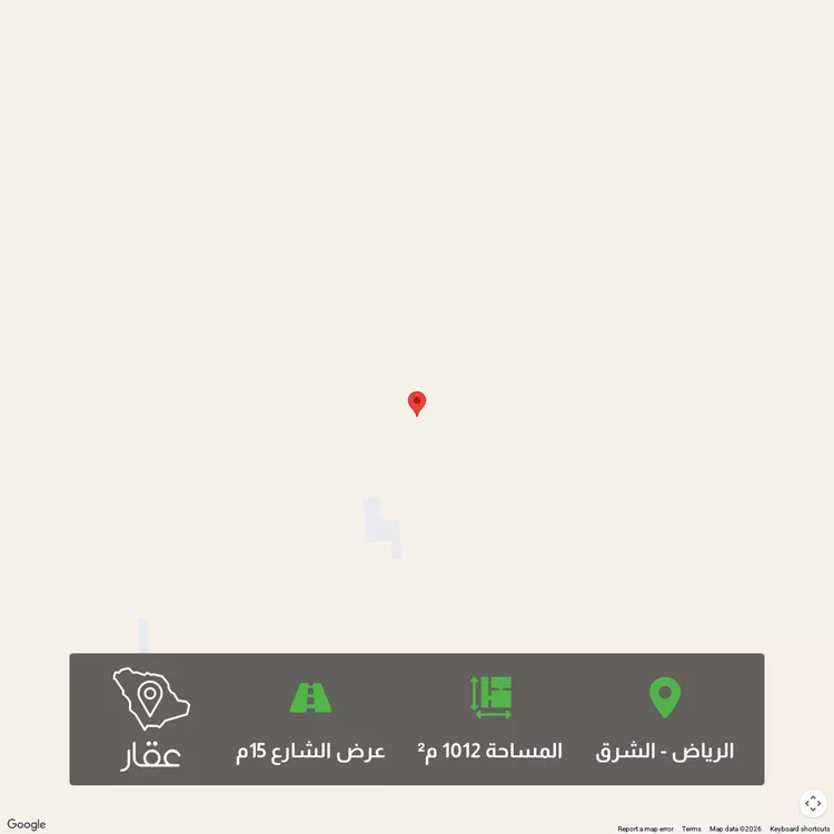 أرض للبيع في شارع 937, حي الشعلة, مدينة الرياض, منطقة الرياض