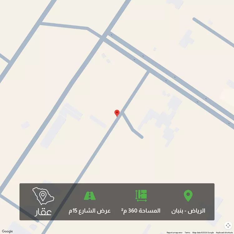 أرض للبيع في حي الخير, مدينة الرياض, منطقة الرياض