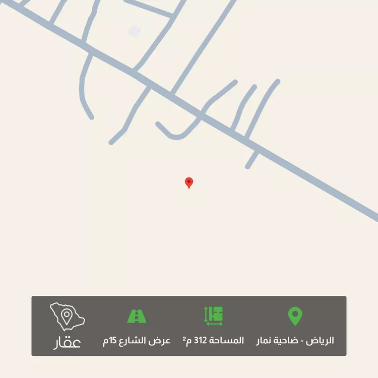 Land for Sale in Riyadh Dahiat Namar