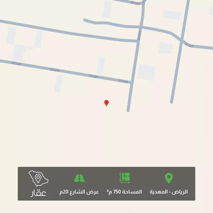 أرض للبيع في حي المهدية, مدينة الرياض, منطقة الرياض
