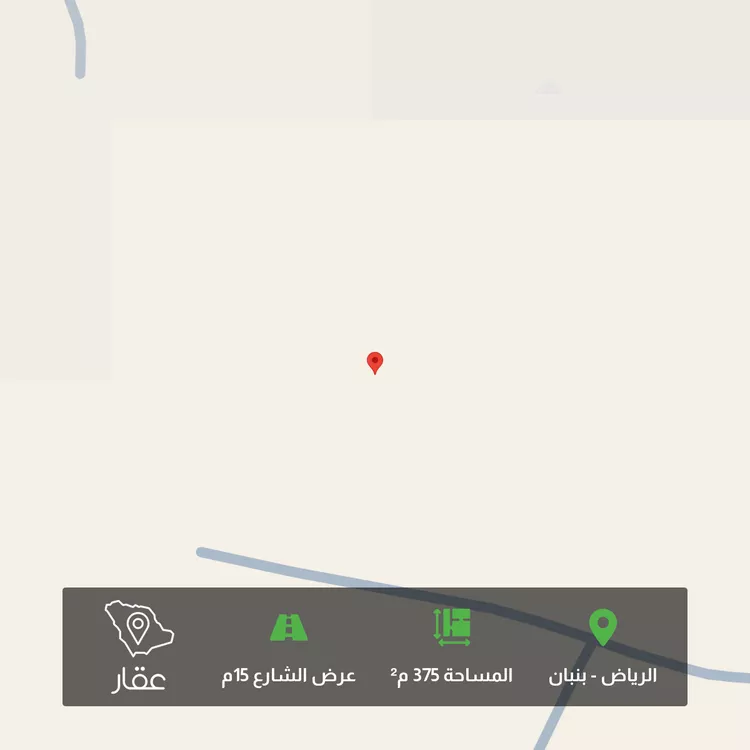 Land for Sale in Riyadh Banban