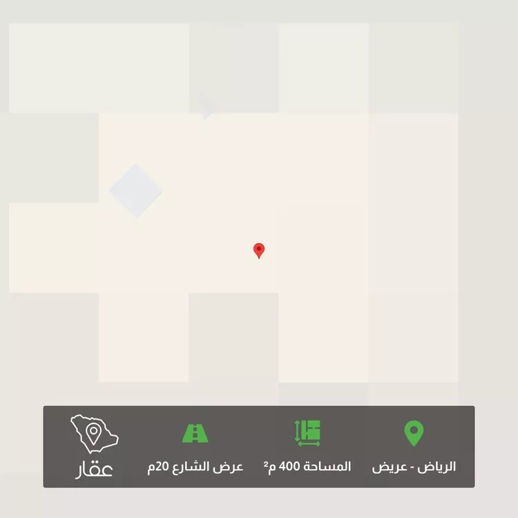 أرض للبيع في حي عريض, مدينة الرياض, منطقة الرياض