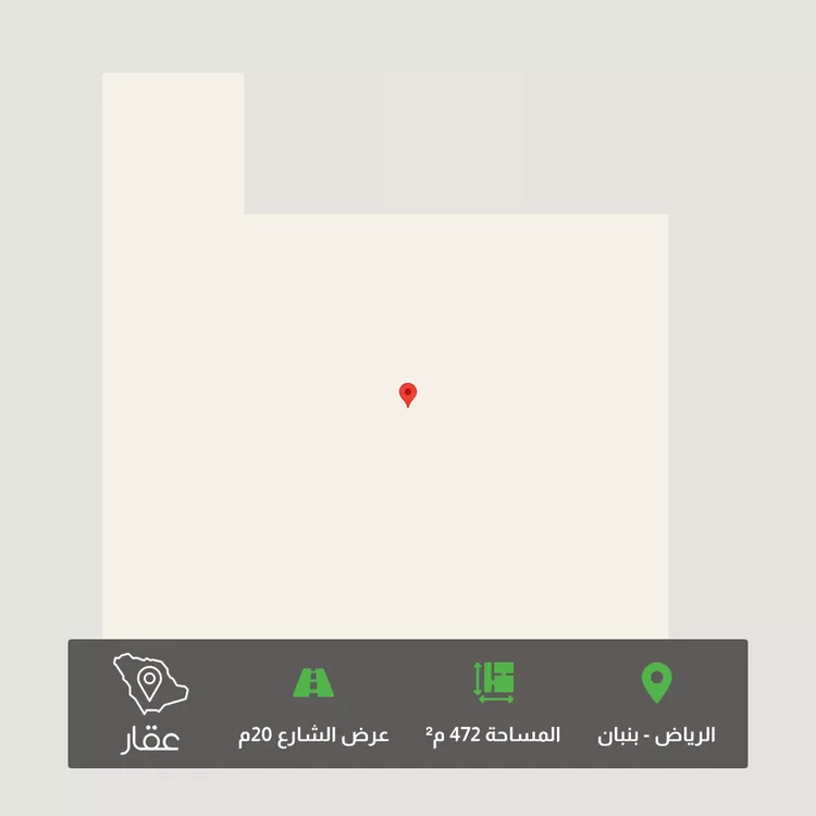 أرض للبيع في حي ملهم, مدينة ملهم, منطقة الرياض
