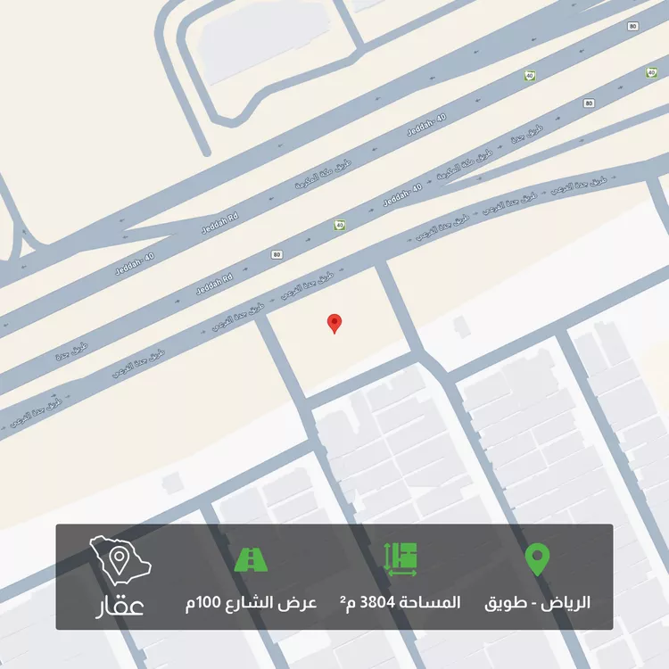 أرض للبيع في شارع جدة, حي طويق, مدينة الرياض, منطقة الرياض صورة 2