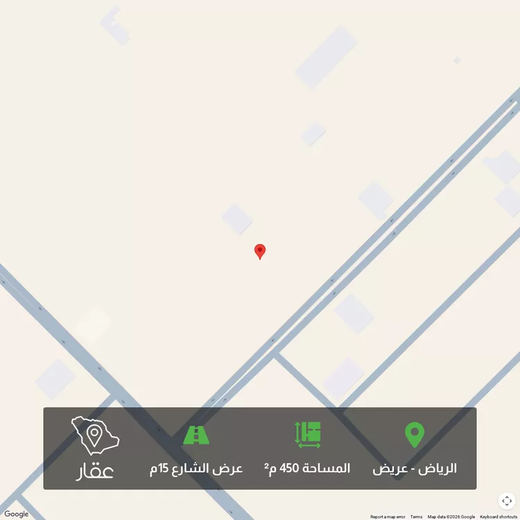 أرض للبيع في شارع عبدالسلام بن أبي عبدالله ، حي عريض ، الرياض ، منطقة الرياض