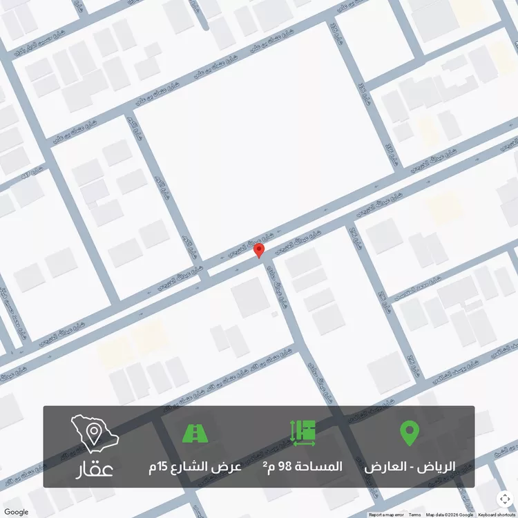 أرض للبيع في حي العارض, مدينة الرياض, منطقة الرياض