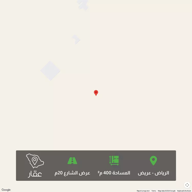 أرض للبيع في حي عريض, مدينة الرياض, منطقة الرياض