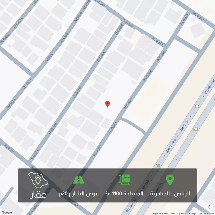 أرض للبيع في شارع رقم 40, حي الجنادرية, مدينة الرياض, منطقة الرياض