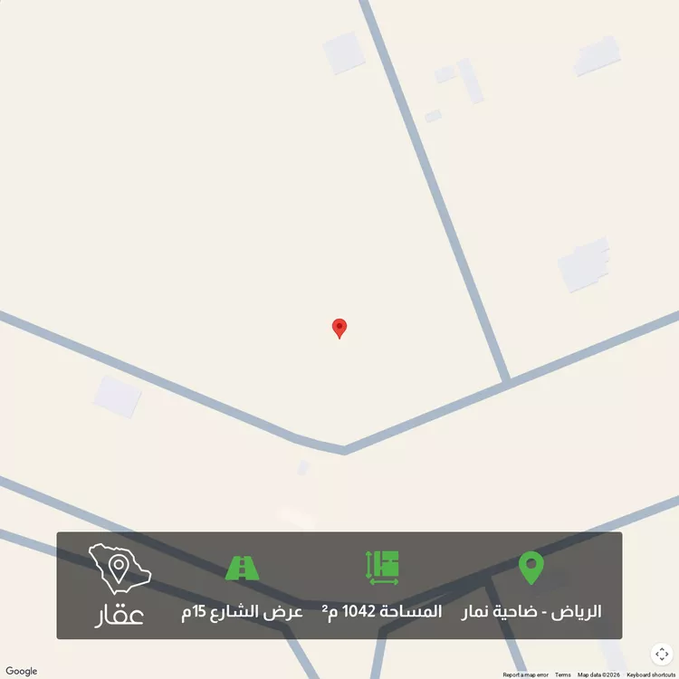 Land for Sale in Riyadh Dahiat Namar