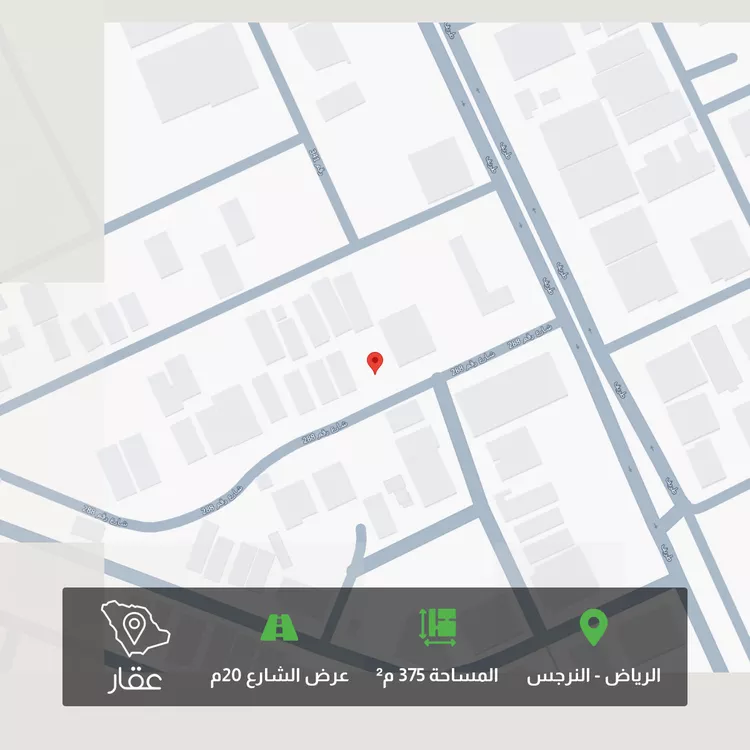 أرض للبيع في شارع رقم 288, حي النرجس, مدينة الرياض, منطقة الرياض
