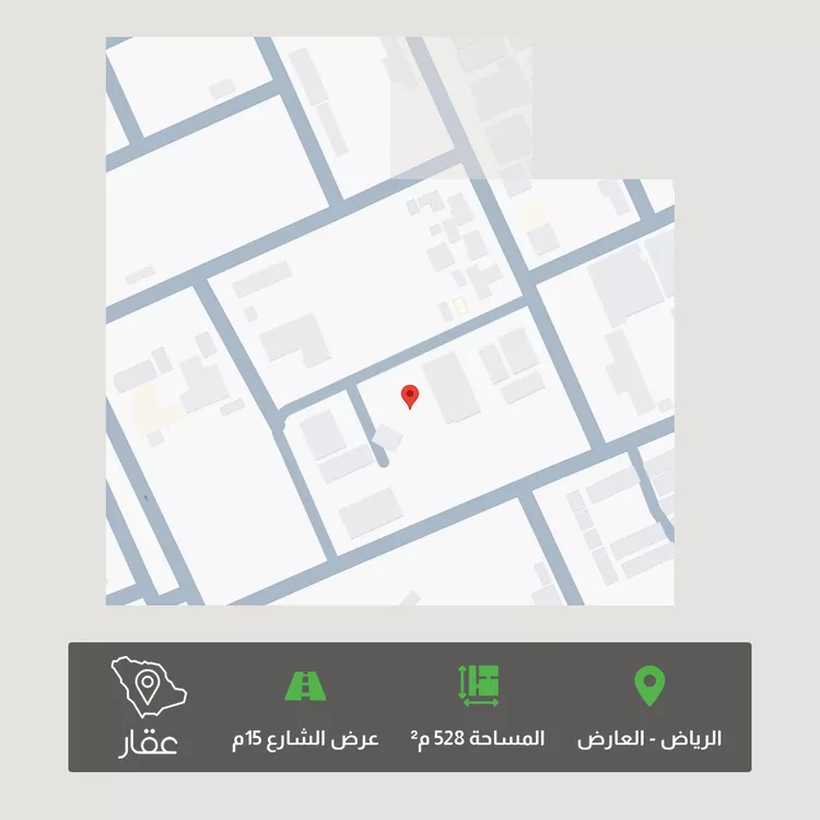 أرض للبيع في شارع محمد بن علي الدقوقي, حي العارض, مدينة الرياض, منطقة الرياض