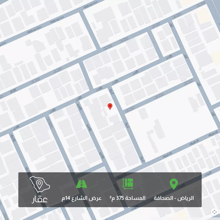 أرض للبيع في شارع أصيلة, حي الصحافة, مدينة الرياض, منطقة الرياض
