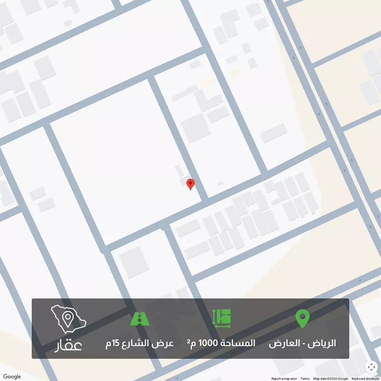 أرض للبيع في شارع المؤتمن الساجي, حي العارض, مدينة الرياض, منطقة الرياض