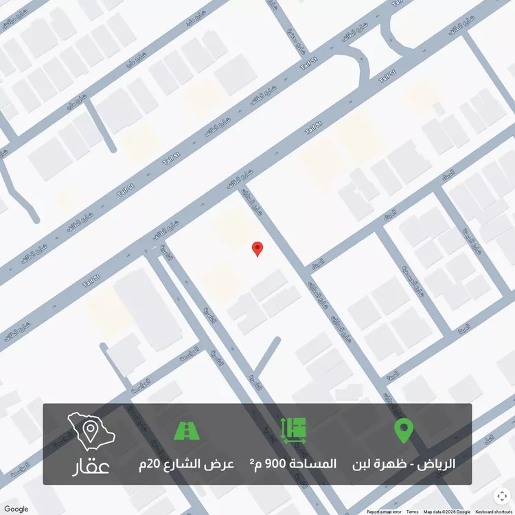 أرض للبيع في شارع المدارات ، حي ظهرة لبن ، الرياض ، منطقة الرياض