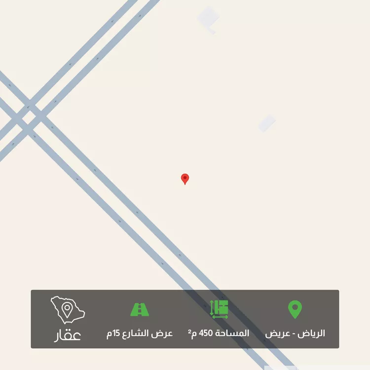 أرض للبيع في حي عريض, مدينة الرياض, منطقة الرياض