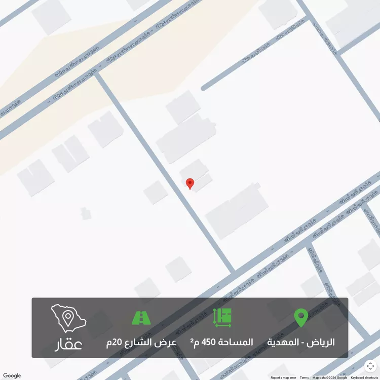 Land for Sale in Riyadh Al Mahdiyah