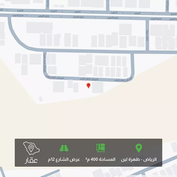 أرض للبيع في شارع أبي الغنائم النيلي, حي ظهرة لبن, مدينة الرياض, منطقة الرياض