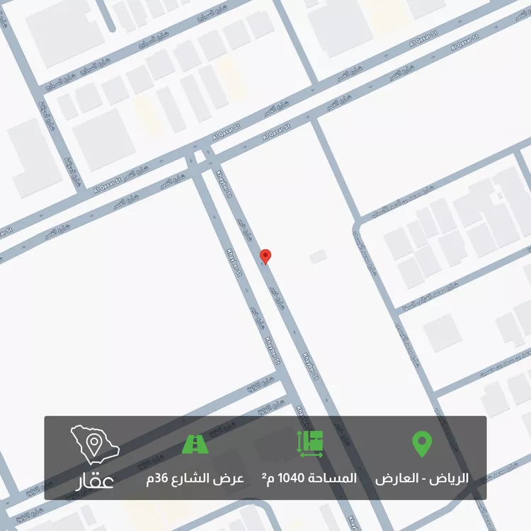 أرض للبيع في حي العارض, مدينة الرياض, منطقة الرياض صورة 2