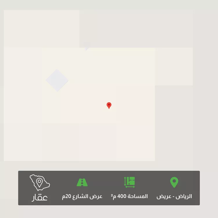 أرض للبيع في حي عريض, مدينة الرياض, منطقة الرياض