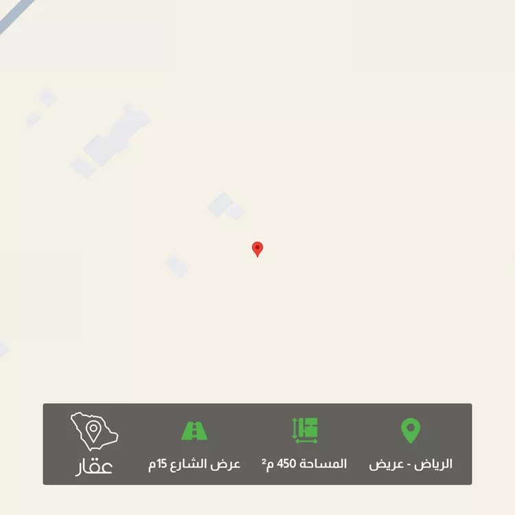 Land for Sale in Riyadh Uraidh