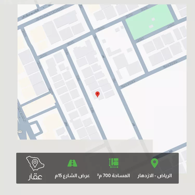 أرض للبيع في شارع دارين, حي الإزدهار, مدينة الرياض, منطقة الرياض