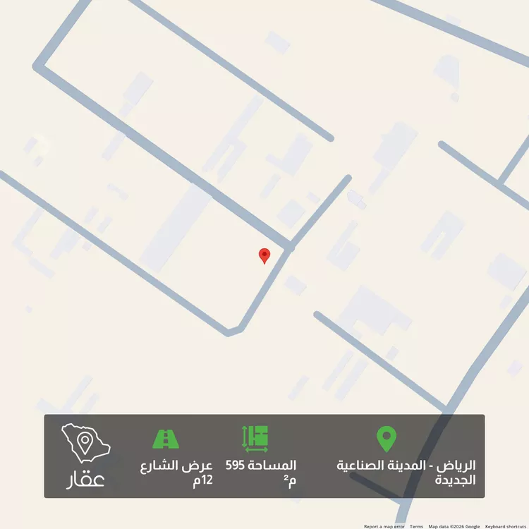 أرض للبيع في شارع جندب بن الحارث, حي المصفاة, مدينة الرياض, منطقة الرياض