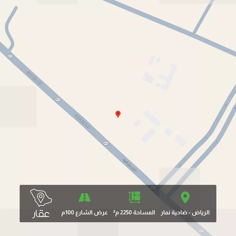 أرض للبيع في شارع جبل اجياد, حي ضاحية نمار, مدينة الرياض, منطقة الرياض