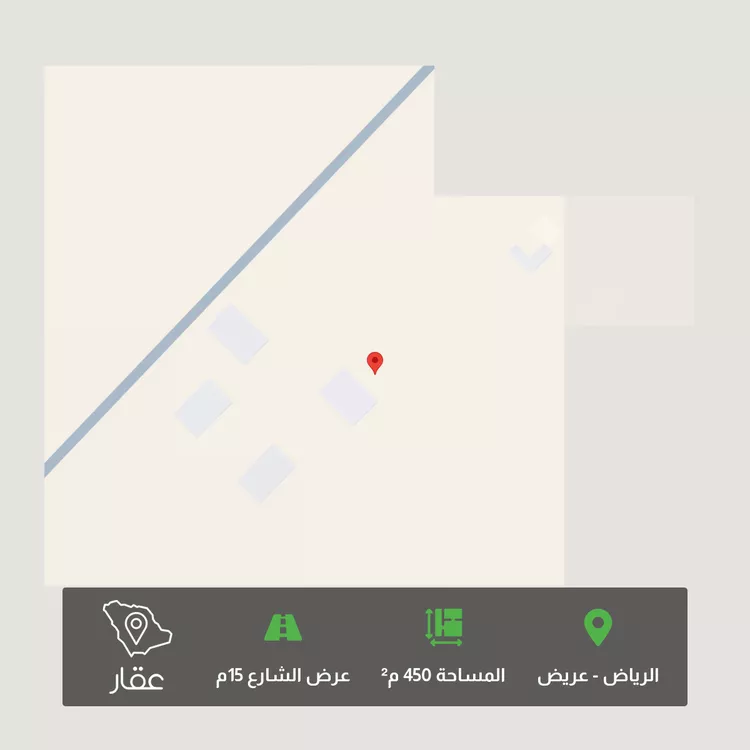 أرض للبيع في حي عريض, مدينة الرياض, منطقة الرياض