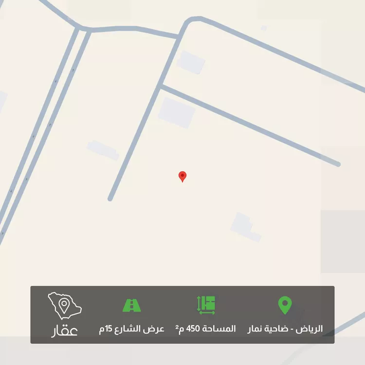 Land for Sale in Riyadh Dahiat Namar