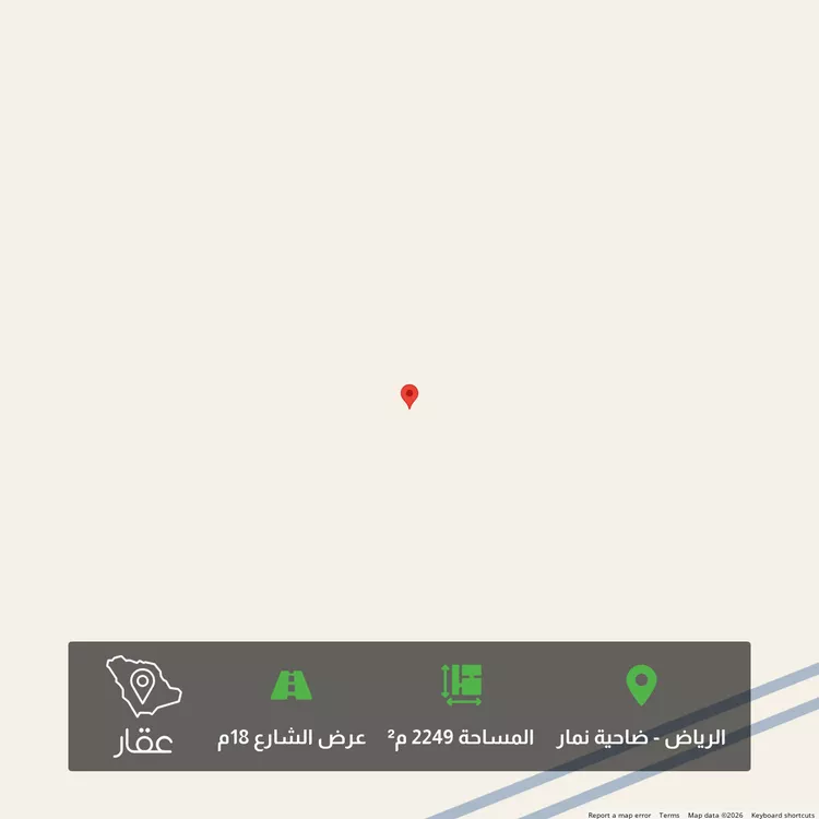 أرض للبيع في حي ضاحية نمار, مدينة الرياض, منطقة الرياض