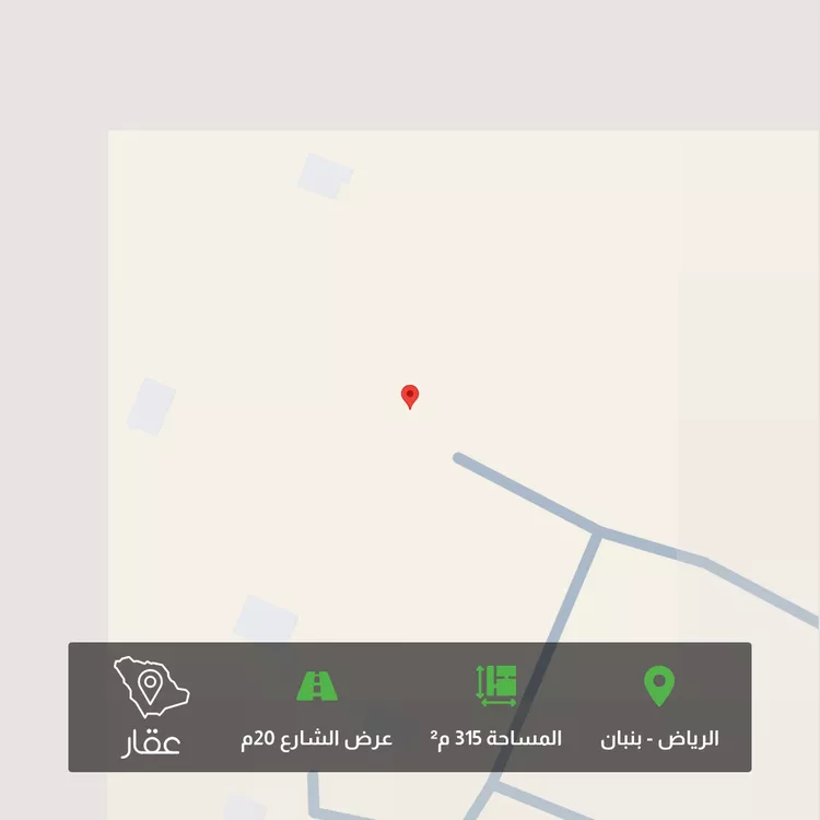 أرض للبيع في حي القرينة الجديدة, مدينة حريملاء, منطقة الرياض