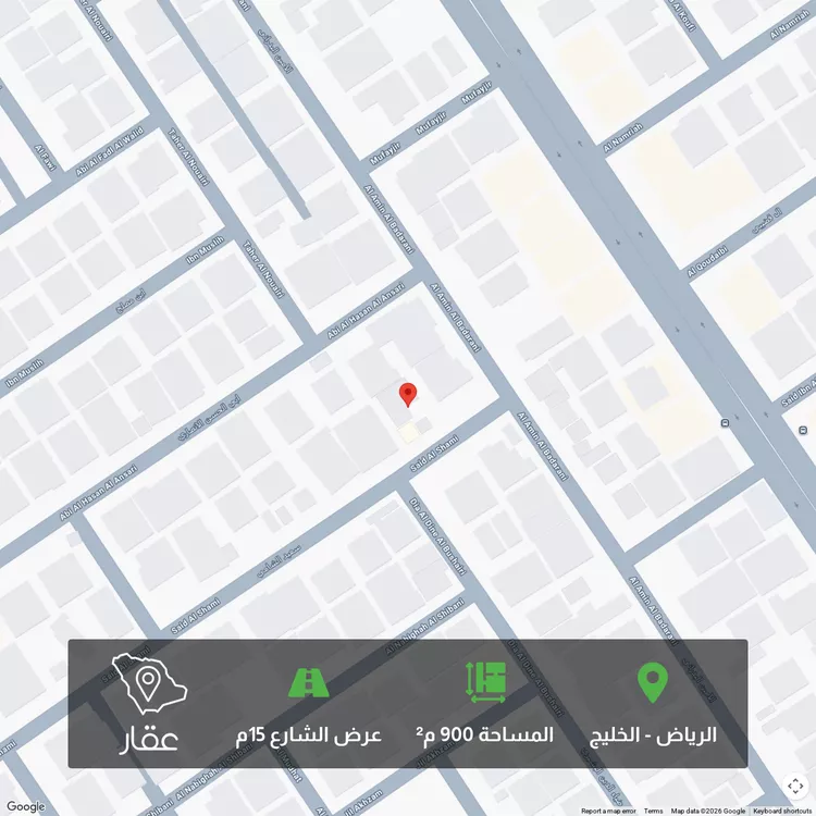 أرض للبيع في شارع  البدراني, حي الخليج, مدينة الرياض, منطقة الرياض