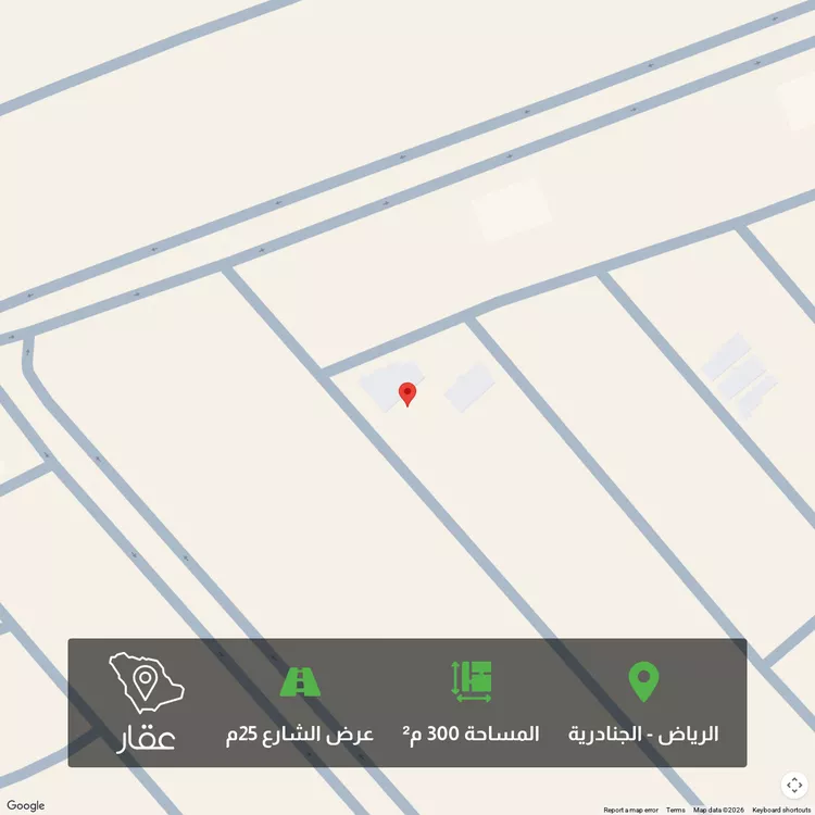 Land for Sale in Riyadh Al Janadriyah