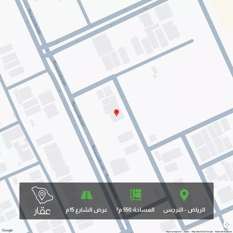أرض للبيع في شارع احمد الوتري, حي النرجس, مدينة الرياض, منطقة الرياض
