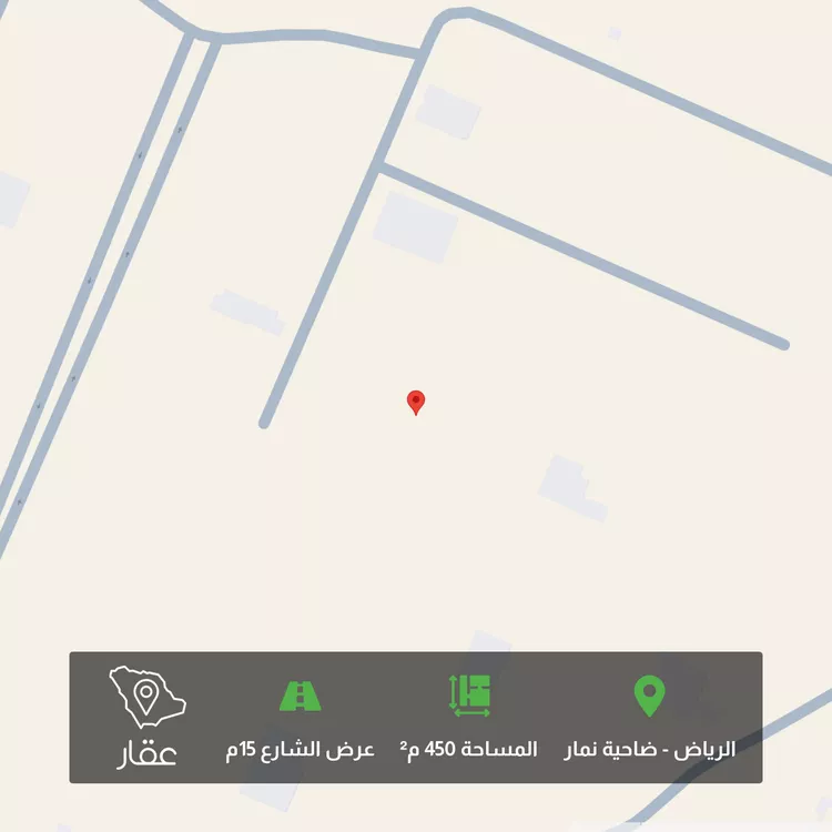 أرض للبيع في حي ضاحية نمار, مدينة الرياض, منطقة الرياض