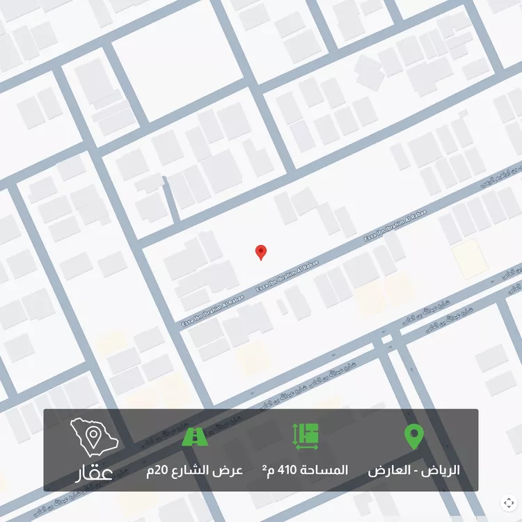 أرض للبيع في شارع عيسى بن ابراهيم الربعي, حي العارض, مدينة الرياض, منطقة الرياض