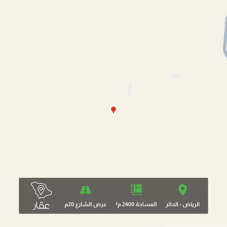 أرض للبيع في شارع محمد المكي, حي الحائر, مدينة الرياض, منطقة الرياض