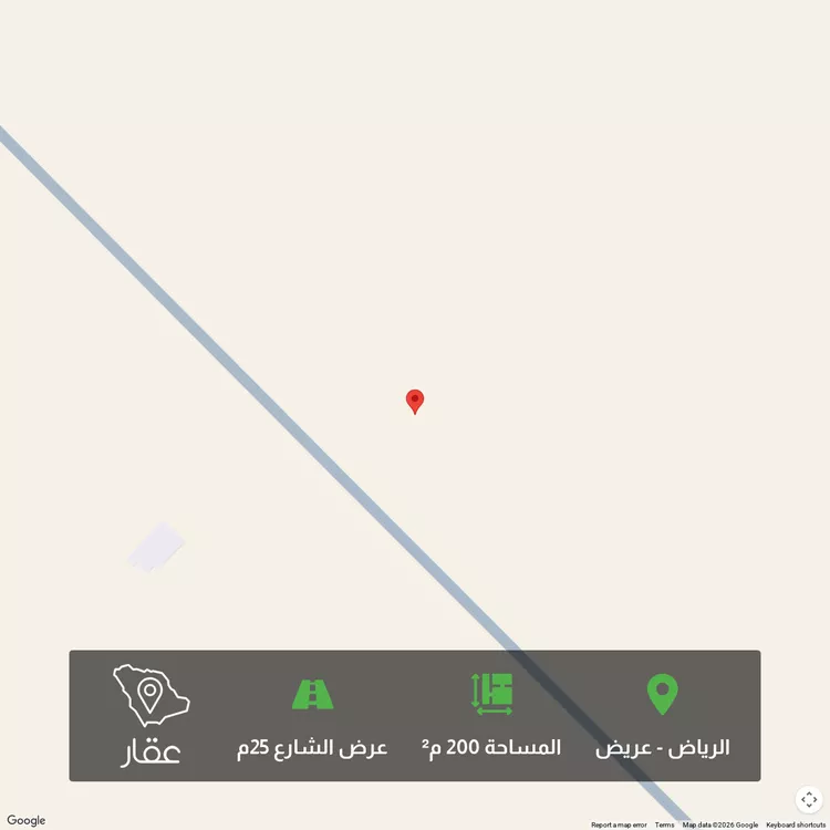 Land for Sale in Riyadh Uraidh