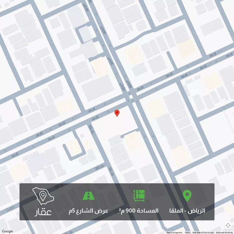 Land for Sale in Riyadh Al Malqa