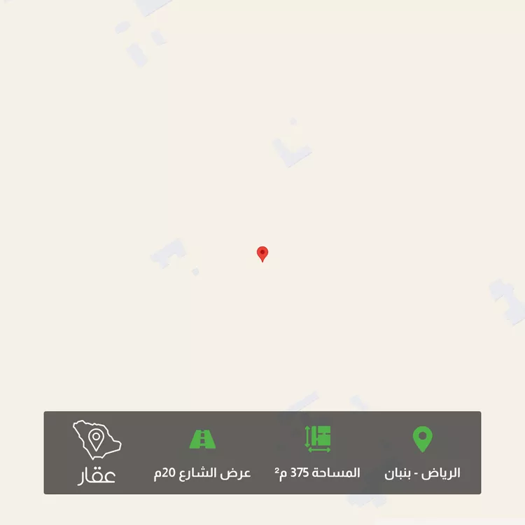 Land for Sale in Riyadh Banban