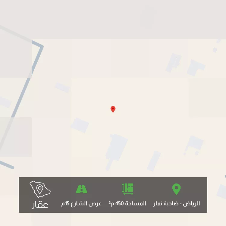 أرض للبيع في حي ضاحية نمار, مدينة الرياض, منطقة الرياض