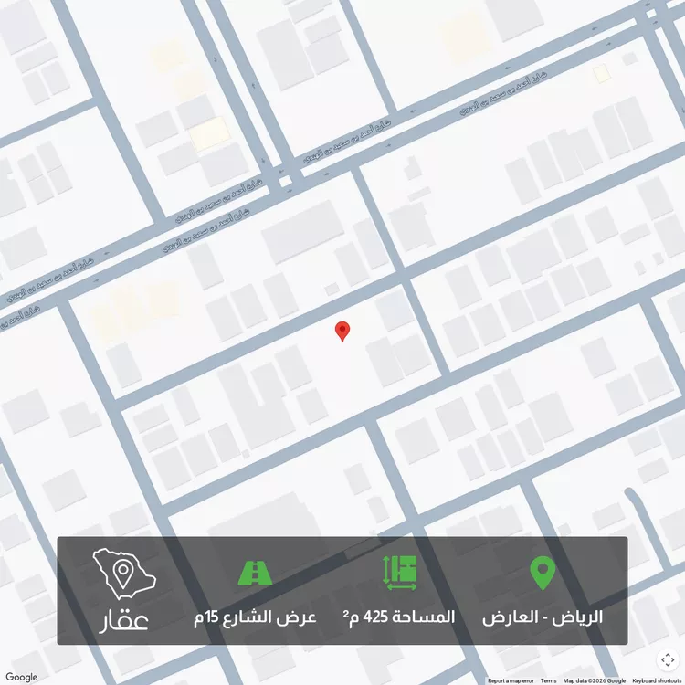 أرض للبيع في شارع ابن النابلسي, حي العارض, مدينة الرياض, منطقة الرياض